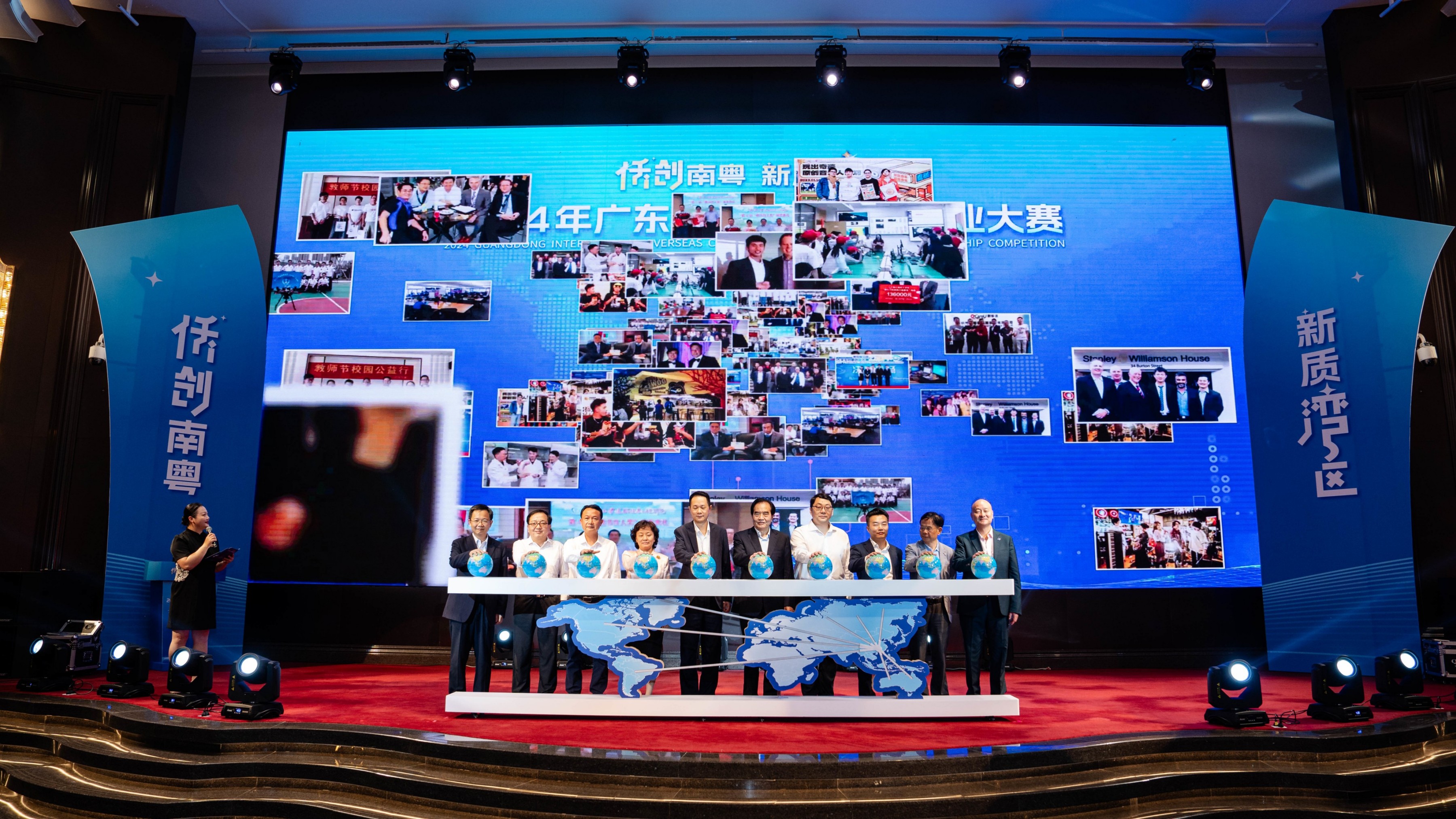 会务视频制作.jpg