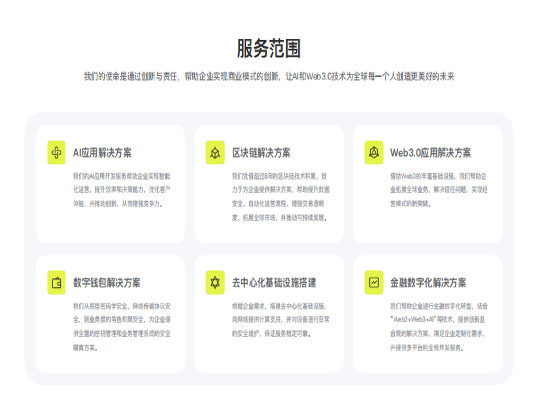 中山市熵宇宙科技有限公司