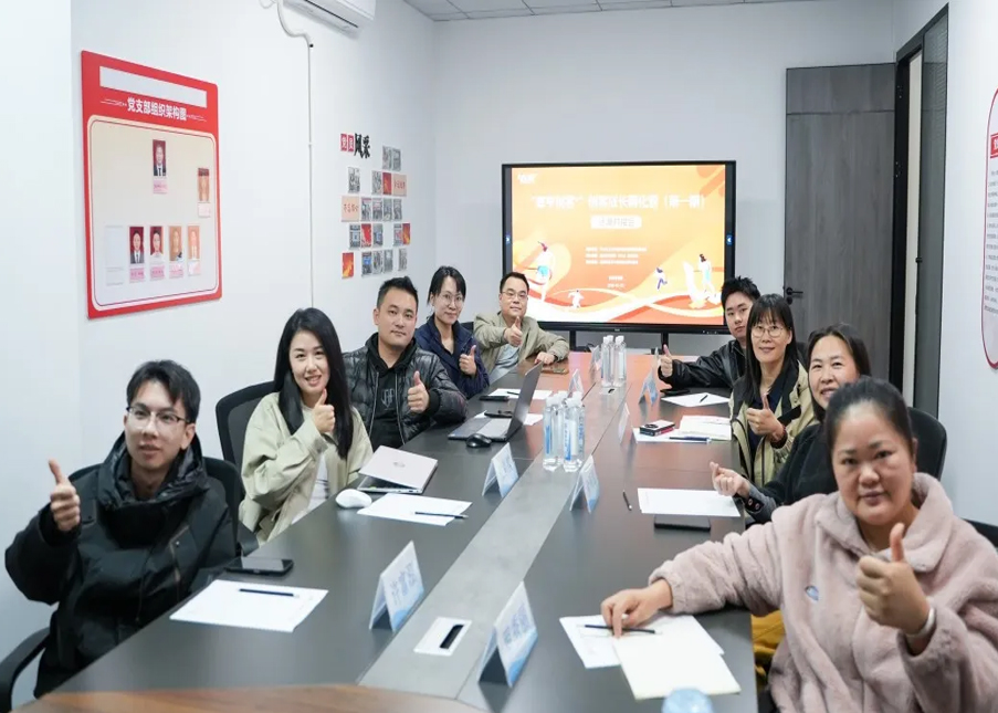 平台宣传｜以资源为桥，助创业前行，孵化营资源对接会圆满举行！