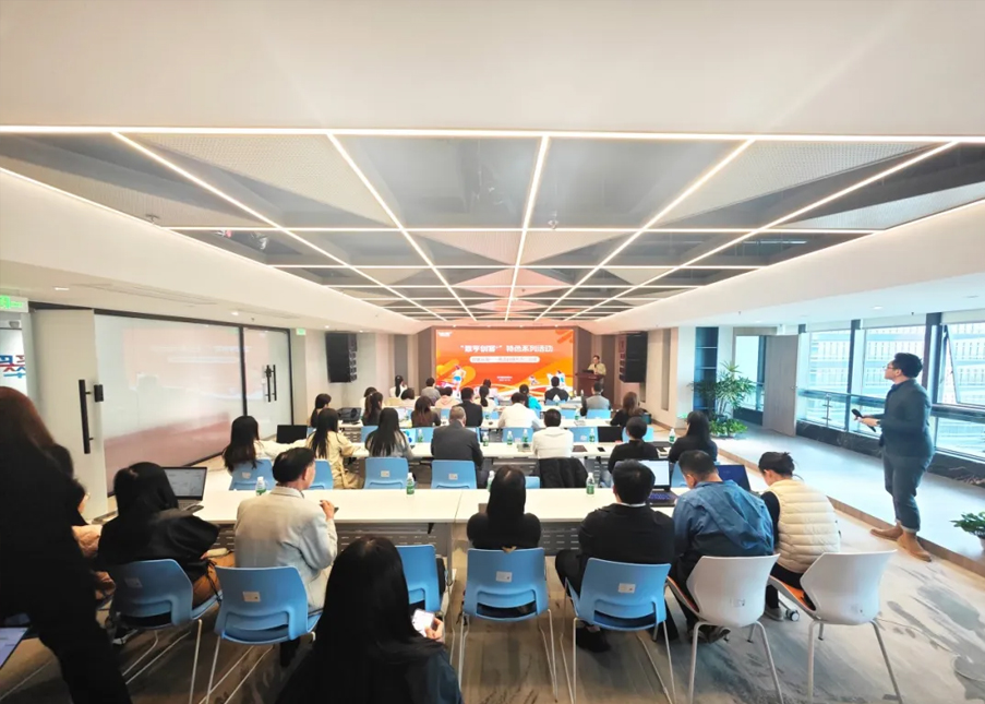 平台宣传｜智能办公，函数先行&mdash;&mdash;翠亨创客+助力企业效率升级