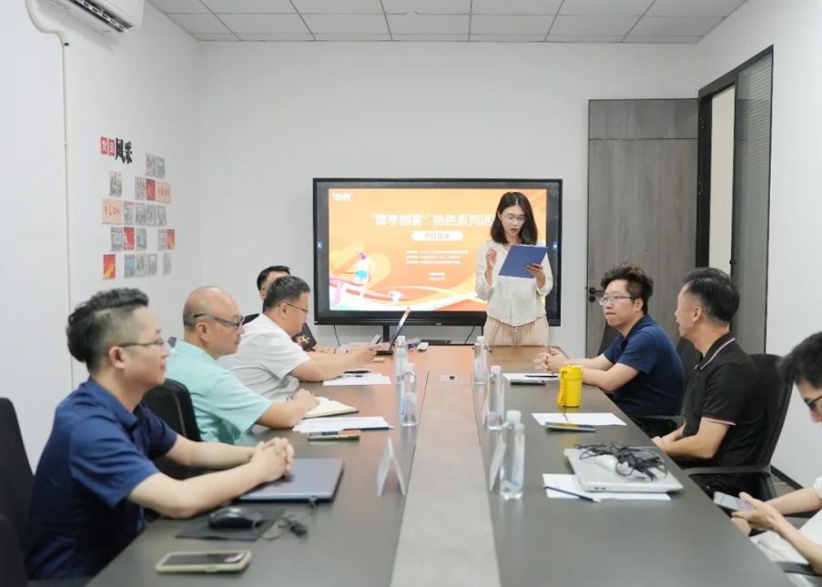 平台宣传｜AI创业者集结，好项目在这里被看见