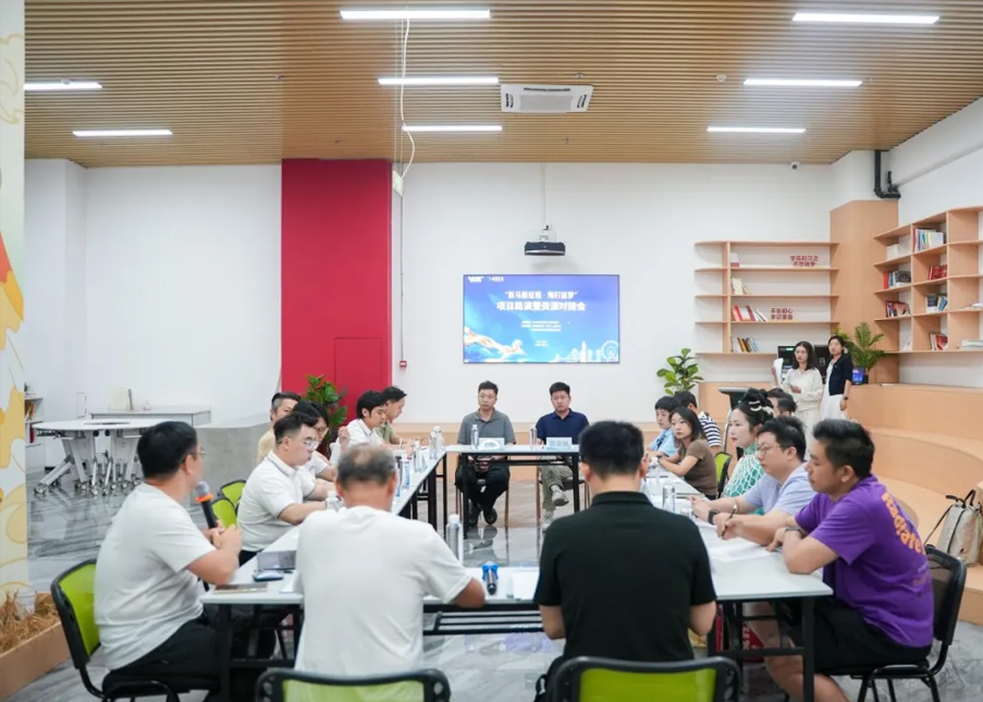雁归宣传｜导师一对一对接，让资源不再靠&ldquo;碰运气&rdquo;