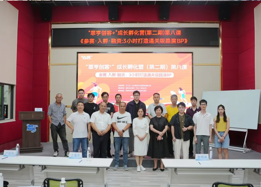 平台宣传｜从七步法到一句话，这堂课专治&ldquo;讲不清楚&rdquo;