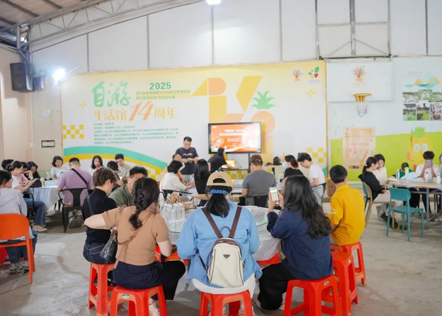 雁归宣传｜手机成为新农具，雁归青年学做&ldquo;新农人&rdquo;