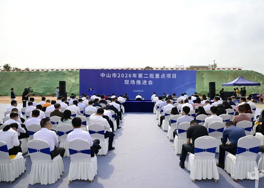 南朗雁归｜村里也能当产业园股东？这种好事被你赶上了！