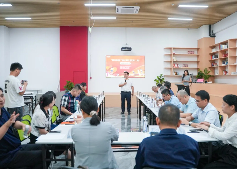 平台宣传｜资源不靠等，靠面对面聊出来