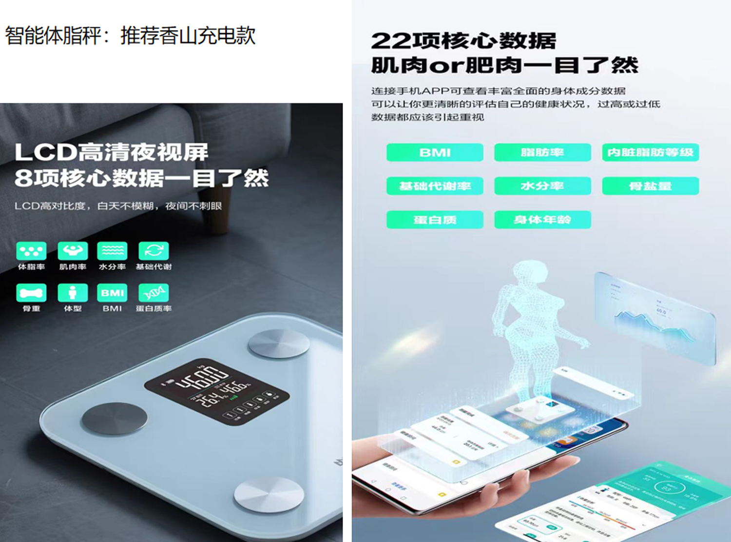 长者的健康生活关怀